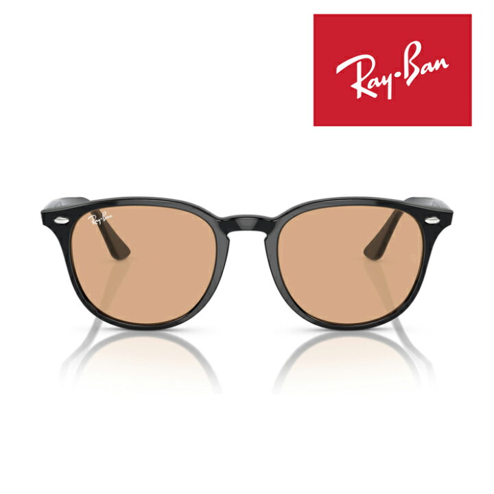 楽天市場】RayBan レイバン サングラス メガネフレーム 53□20 