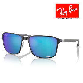 RayBan レイバン LITEFORCE サングラス メガネフレーム 59□17 ブラック ブルー ミラーレンズ RB3721CH 9144A1 クロス付き レイバン純正メガネケース付き 国内正規品【あす楽対応】