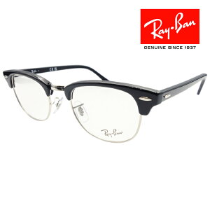 RayBan Co Klt[ 4921 ubN RX5154 2000 NXt CoKlP[Xt xtΉiHOYA SELUX982j Ki