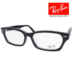 RayBan Co Klt[ 5516 ubNRX5344D 2000 NXt CoKlP[Xt xtΉiHOYA SELUX982j Ki