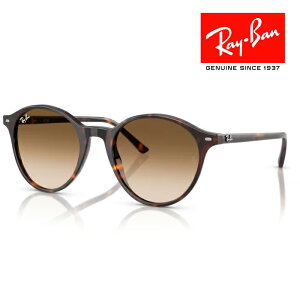 RayBan Co TOX Klt[ 5120 uE noi RB2230F 902/51 NXt CoKlP[Xt Ki