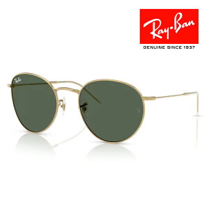 RayBan Co Round Metal reverse Eh^ o[X TOX Klt[ 5321 S[h RBR0103S 001/VR NXt CoKlP[Xt Ki