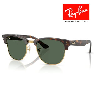RayBan Co Clubmaster reverse Nu}X^[ o[X TOX Klt[ 5121 uEnoi S[h O[ RBR0504S 1359VR NXt CoKlP[Xt K