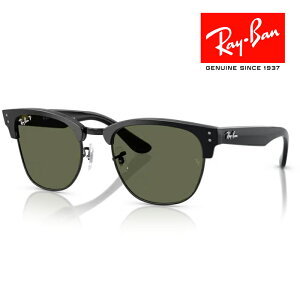 RayBan Co Clubmaster reverse Nu}X^[ o[X TOX Klt[ 5121 ubN RBR0504S 67839A NXt CoKlP[Xt Ki