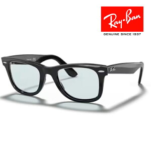 RayBan レイバン ウェイファーラー WAYFARER サングラス メガネフレーム 52□22 ブラック ライトグレー RB2140F 601/R5 クロス付き レイバン純正メガネケース付き 国内正規品