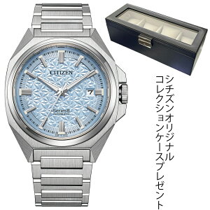 �r���v �V�`�Y�� �V���[�Y 8 CITIZEN series 8 831 Mechanical Limited Model NB6051-59L �����Y ���E����1,800�{ �@�B���������� ���K�i