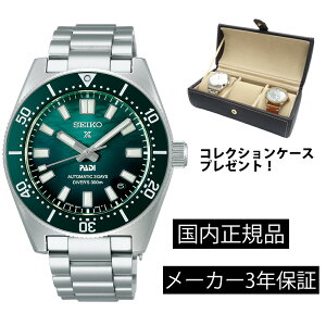 SBDC205 rv ZCR[ SEIKO vXybNX JjJ  Y _Co[YEHb` RAVbvf SEIKO _Co[Y 1965 we[W PADI XyVGfBV Ki