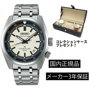 SBDC215 rv ZCR[ SEIKO vXybNX JjJ  Y SPEEDTIMER Xs[h^C}[ RAVbvf Ki