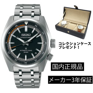 SBDC217 rv ZCR[ SEIKO vXybNX JjJ  Y SPEEDTIMER Xs[h^C}[ RAVbvf Ki