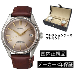 SARX135 rv ZCR[ vU[W Classic Series @B AbvTCNEU[Xgbv胂f 胂f JjJ fCg t RAVbvf Kiy1010