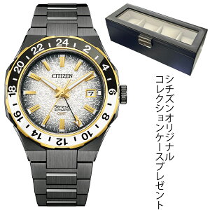 rv V`Y V[Y 8 CITIZEN series 8 880 Mechanical Limited Model NB6035-55H GMT Y @B E1,600{ Ki