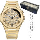 腕時計 シチズン シリーズ 8 エイト CITIZEN series 8 890 Mechanical Limited Model 世界限定1,200本 NB6062-52P メンズ 機械式自動巻き シリーズエイト 正規品