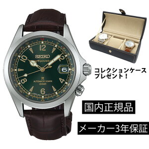 SBDC211 rv ZCR[ SEIKO vXybNX JjJ  Y AsjXg RAVbvf Kiy118\zy\iz