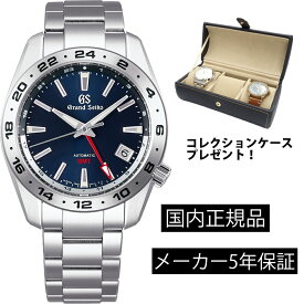 SBGM245 時計 セイコー メンズ グランドセイコー GS メカニカル 機械式自動巻き GMT メンズ 正規品