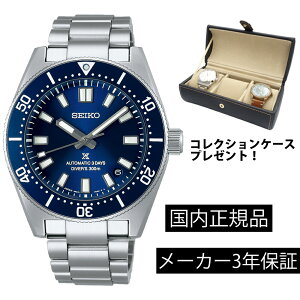 SBDC195 rv ZCR[ SEIKO vXybNX JjJ  Y _Co[YEHb` RAVbvf Ki