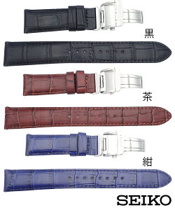 18mm 20mm 22mm ZCR[ SEIKO voh xg obNt RS05C J[t v j^Pt^ (ubN) (uE) (lCr[) X}[g`FW Ki yz
