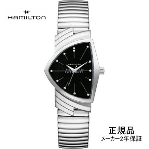 H24411232 rv HAMILTON n~g NH[c x` Y tbNXuXbgf ֕xg KiyVbsO[24񖳋z