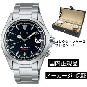 SBDC087 rv ZCR[ SEIKO vXybNX JjJ  Y AsjXg RAVbvf Ki