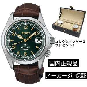 SBDC091 rv ZCR[ SEIKO vXybNX JjJ  Y AsjXg RAVbvf Ki