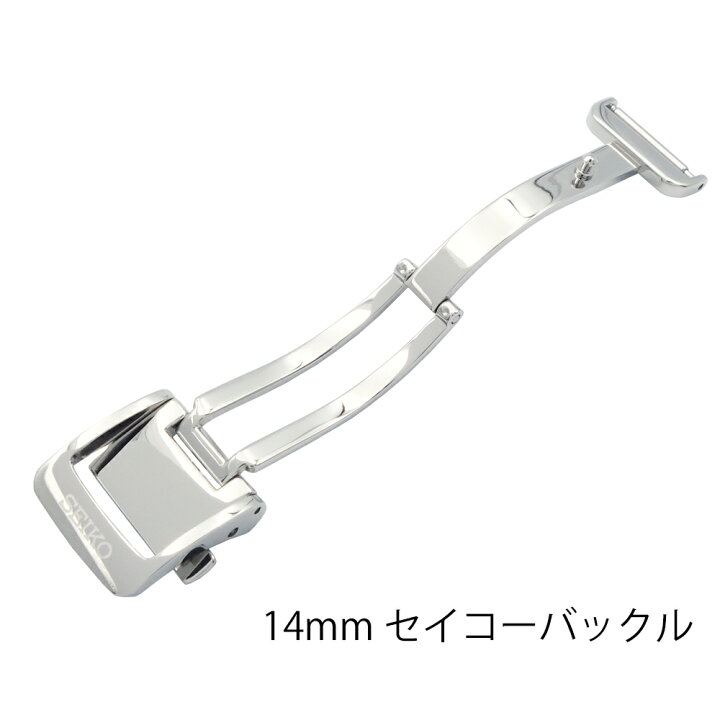 楽天市場】腕時計 尾錠巾14 mm セイコー Dバックル プッシュ式 