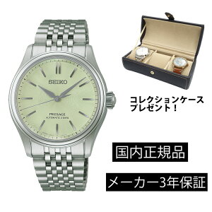 HCC002J �r���v �Z�C�R�[ �v���U�[�W�� Classic Series �@�B���������� ���J�j�J�� �R�A�V���b�v���f�� ���K�i