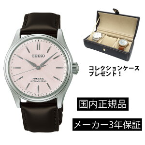 �y9��7�����i����zHCC003J �r���v �Z�C�R�[ �v���U�[�W�� Classic Series �@�B���������� ���J�j�J�� �R�A�V���b�v���f�� ���K�i