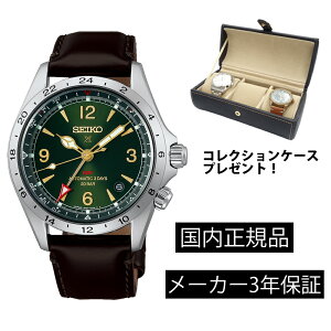 �y�m�x���e�B�N���b�N�v���[���g�zSBEJ005 �r���v �Z�C�R�[ SEIKO �v���X�y�b�N�X ���J�j�J�� �������� �����Y �A���s�j�X�g GMT �O���[�� �R�A�V���b�v���f�� ���K�i