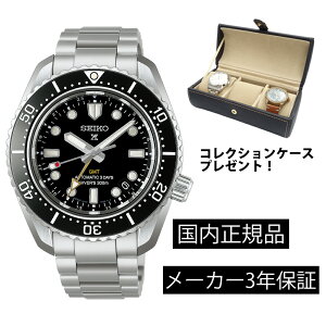 �y�m�x���e�B�N���b�N�v���[���g�zHBC002J �r���v �Z�C�R�[ SEIKO �v���X�y�b�N�X ���J�j�J�� �������� �����Y �_�C�o�[�Y�E�H�b�` �R�A�V���b�v���f�� 1968 ���J�j�J���_�C�o�[�Y ����f�U�C��