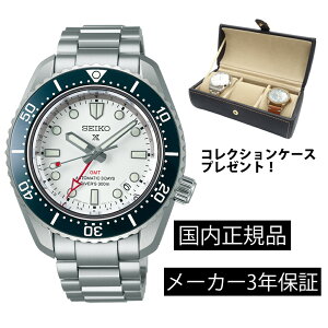 �y�m�x���e�B�N���b�N�v���[���g�zSBEJ029 �r���v �Z�C�R�[ SEIKO �v���X�y�b�N�X ���J�j�J�� �������� �����Y �_�C�o�[�Y�E�H�b�` �R�A�V���b�v���f�� 1968 ���J�j�J���_�C�o�[�Y ����f�U�C��