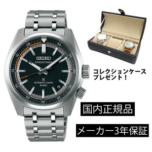 �y�m�x���e�B�N���b�N�v���[���g�zSBDC217 �r���v �Z�C�R�[ SEIKO �v���X�y�b�N�X ���J�j�J�� �������� �����Y SPEEDTIMER �X�s�[�h�^�C�}�[ �R�A�V���b�v���f�� ���K�i