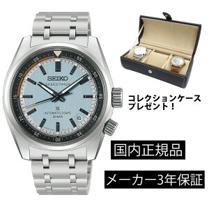 HBC003J �r���v �Z�C�R�[ SEIKO �v���X�y�b�N�X ���J�j�J�� �������� �����Y SPEEDTIMER �X�s�[�h�^�C�}�[ �R�A�V���b�v���f�� ���K�i
