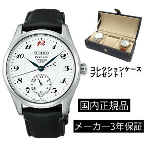 HCC005J �r���v �Z�C�R�[ �v���U�[�W�� Classic Series �@�B���������� �N���t�c�}���V�b�v ����_�C���� ���J�j�J�� �R�A�V���b�v���f�� ���K�i