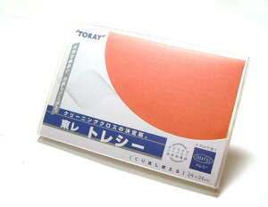  gV[ 24cm×24cm AvRbg yz