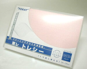  gV[ 24cm×24cm R[sN Kl@yz