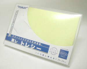  gV[ 24cm×24cm Cg Kl@yz