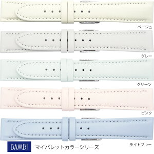 v xg BAMBI or BCA062 }CpbgJ[V[Y x[W O[ O[ sN Cgu[ J[t v Y fB[X 12mm 14mm 16mm 18mmyz