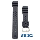 セイコー SEIKO 腕時計 ベルト 19mm ダイバーズウォッチ用 ウレタンバンド DAL2BP 正規品