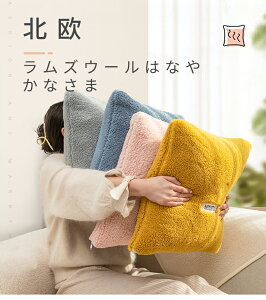 yE[ zy6FzNbVJo[ k 45×45cm n ӂӂ   \t@w Jo[ IV zcJo[ 킢 O[ x[W sN O[ CG