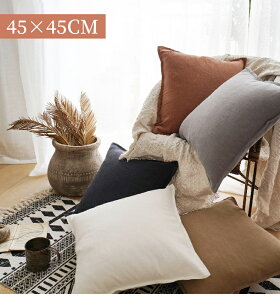 NbVJo[ k  􂦂 NbVJo[ 45×45cm n 5F  w 킢 Vv 􂦂 ` p^ zcJo[ lp ݑΖ DZR