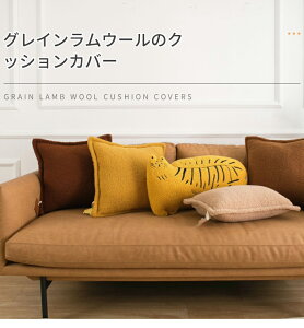 y8FzNbVJo[ 50×50 k n 􂦂 45×45cm ӂӂ   w 킢 Vv 􂦂 ` p^ zcJo[tFCNE[ lp ݑΖ O[