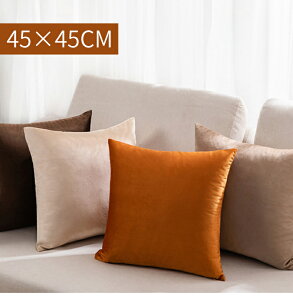 y18Fz_ NbVJo[ 45×45cm n pC   킢   wăJo[ Vv 􂦂 ` p^ zcJo[ ݑΖ Jo[ CeAG V