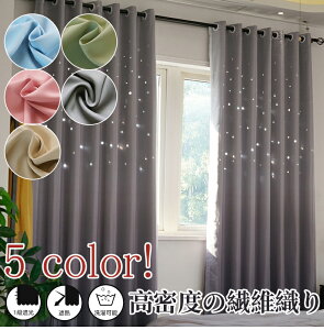 I[_[ J[e k 1Ռ Pn ̌^J[e Of[V     q ̎q O[ u[ CG[ O[ sN  o fM UVJbg 