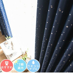 y1cm݂̃I[_[z ՌJ[e k  1~2Ռ  o J[e q ̎q j̎q J[e ۉ fM ՔM  J[e 킢   o