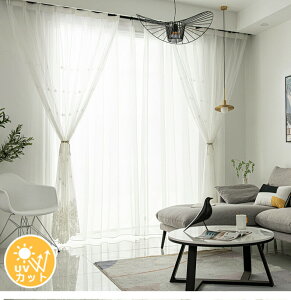 y1cm݂̃I[_[zyuvJbg 85%zPn [XJ[e k ԕ hJ uvJbg ~[ Ց  [XJ[e ̌ UVJbg  킢 J[e o  [X