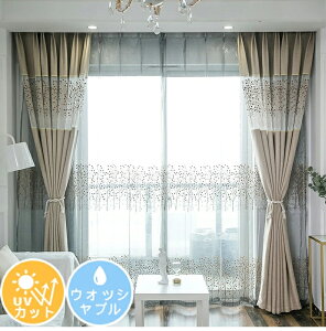 y1cm݂̃I[_[zJ[e k hJ ԕ Pn Ռ x[W O[ h Ռ ՔM   oJ[e _ [XJ[e uvJbg hJ ^bZt  킢