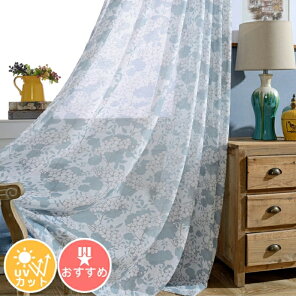 y1cm݂̃I[_[zyuvJbg 85%zPn [XJ[e k u[ ԕ ̌ [XJ[e  [XJ[e n ̌ UVJbg k _  [XJ[e ~[ 