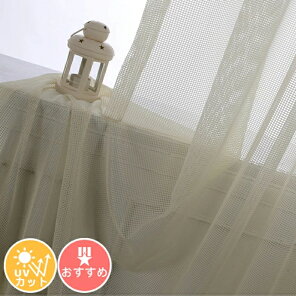 y1cm݂̃I[_[zyuvJbg 85%zPn [XJ[e k 􉽕 ̌ [XJ[e  [XJ[e n ̌ UVJbg k _  [XJ[e ~[ q