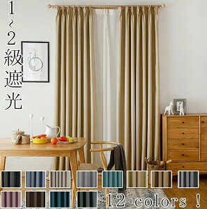 y1cm݂̃I[_[zՌJ[e n k 1Ռ 2Ռ J[e Ԏd؂ j̎q ̎q u[ x[W O[ J[e  n Ռ ՔM h ډB   oJ[e