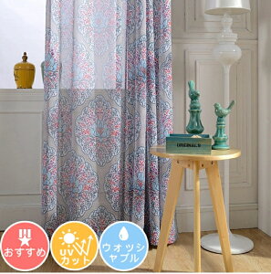 [1cm݂̃I[_[][uvJbg 85%][XJ[e ԕ I[_[ [XJ[e ̌ k n _  [XJ[e UVJbg 􂦂 ~[  oJ[e  Ԏd؂ 