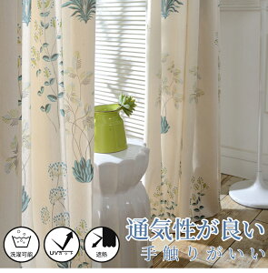 I[_[ J[e Ռ  l n {^jJ Jg[ ԕ AWA ^|| [t ̌ ՔM CgEF[uH A 킢  Tv C Ԏd؂胊r